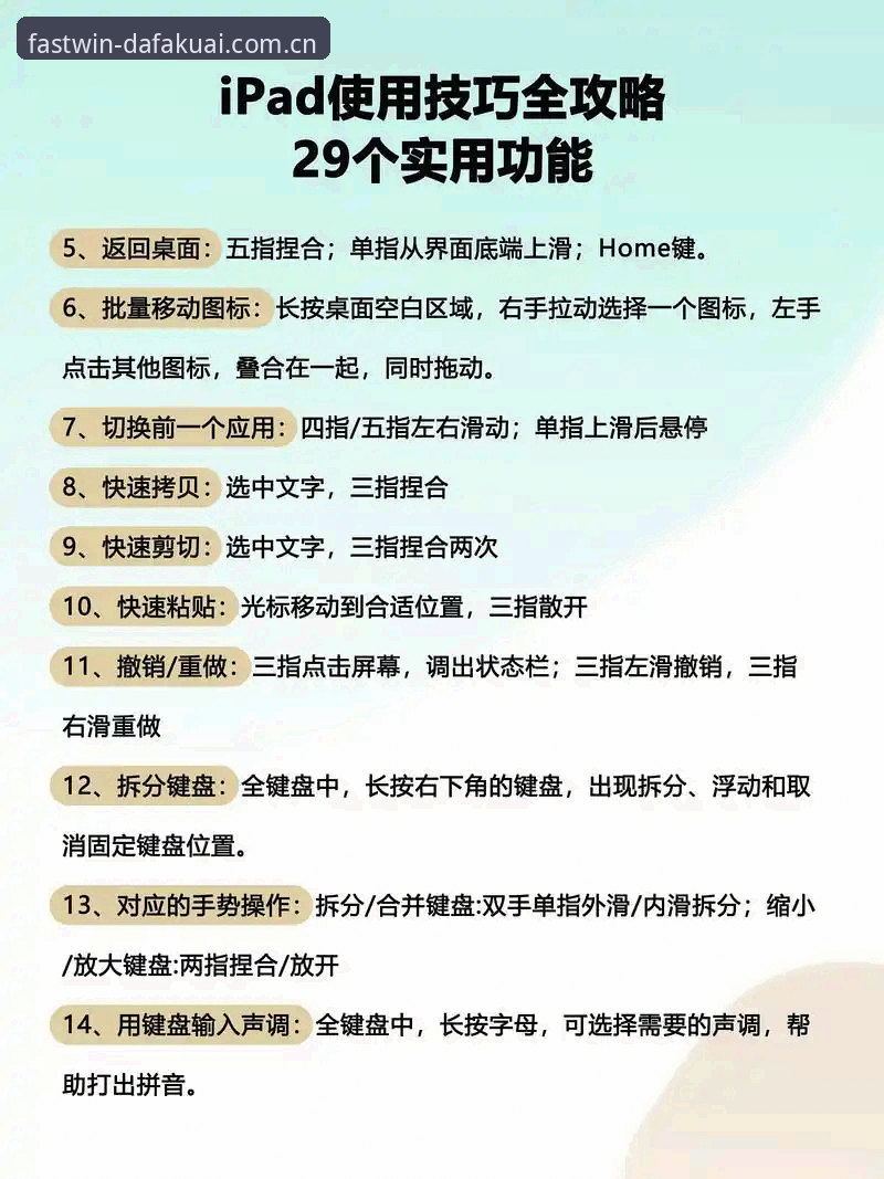 大发快三品牌专区 大发快三平台品牌专区5大实用技巧:新手必看的操作指南与常见问题解答
