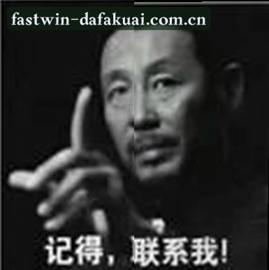 大刘